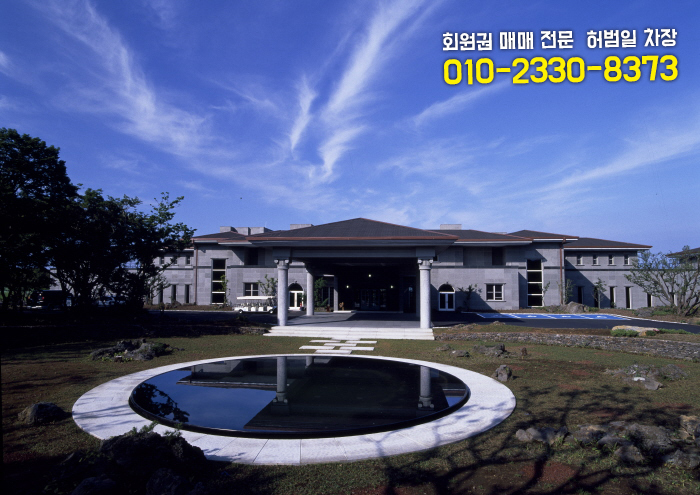 블랙스톤(15000) 회원권
