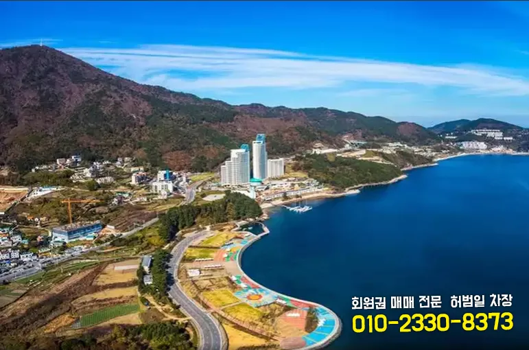 소노호텔앤리조트 스위트 무기명 회원권